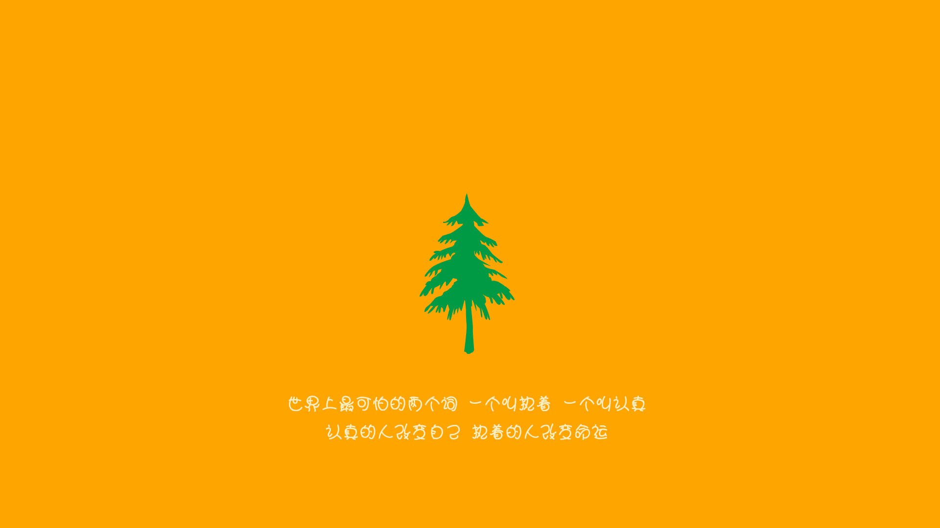 快乐篮球：运动带来的快乐与成就感，快乐篮球简介